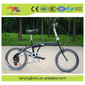 China alibaba foldable bicycle cheap custom comfortable folding bike Chinese supplier